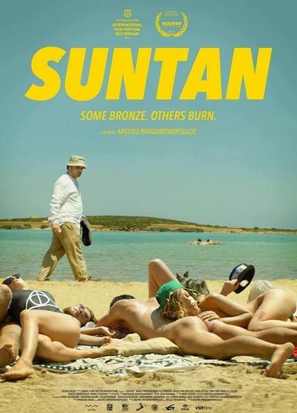 Suntan Bikini Breasts 107480