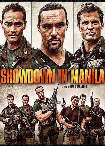 Showdown In Manila Breasts Sexy 107490