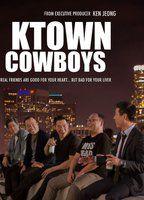 Ktown Cowboys Sexy Underwear 107504