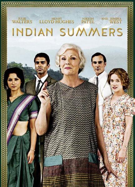 Indian Summers Sexy Underwear 107532