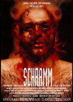 Schramm: Into the Mind of a Serial Killer Breasts Bush 107601