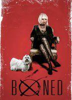 Boned Sexy Underwear 107605