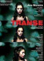 Trance Breasts Bush 107698