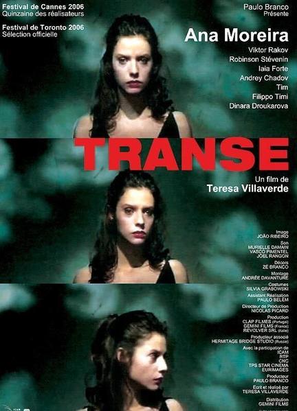 Trance Breasts Bush 107698