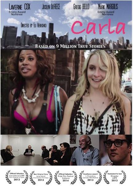 Carl(a) Breasts Butt 107920