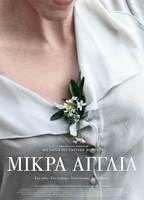 Little England Breasts Sexy 108000