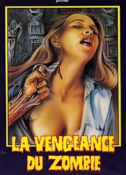 Voodoo Black Exorcist Breasts 108008