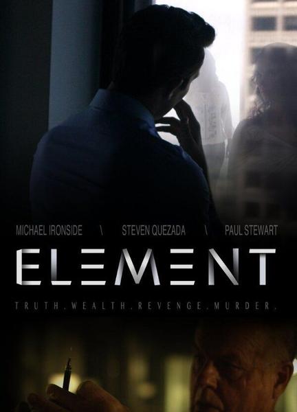 Element Underwear 108081