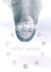 Total Moon Breasts Bush 108107