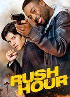 Rush Hour Underwear 108301