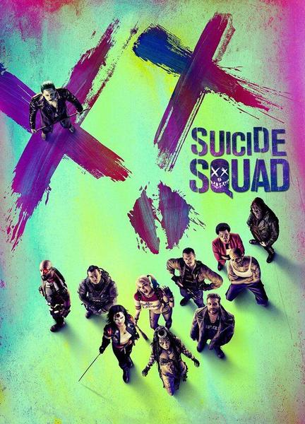 Suicide Squad Bikini Sexy 108315