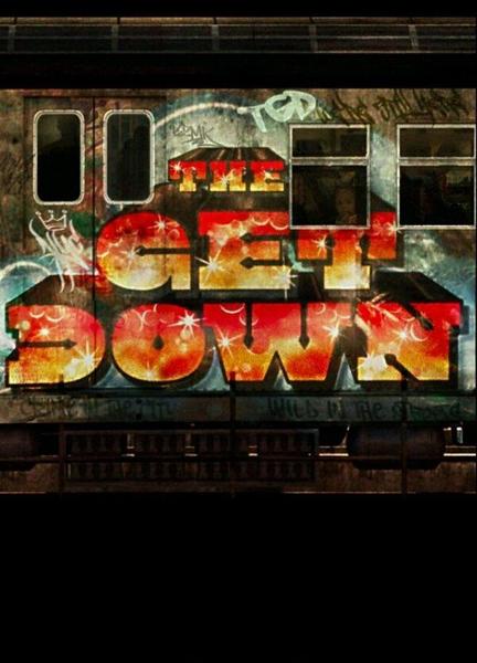 The Get Down Sexy Underwear 108414