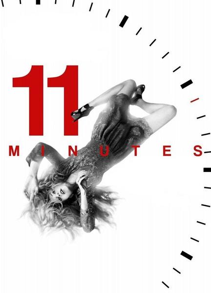 11 Minutes Butt 108431