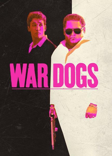War Dogs Bikini Sexy 108439