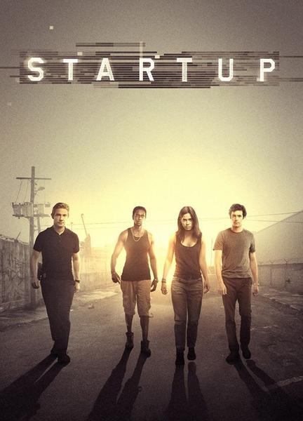 StartUp Breasts Butt 108530