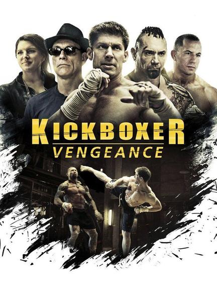 Kickboxer: Vengeance Breasts Underwear 108559