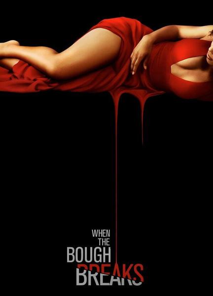 When the Bough Breaks Sexy Thong 108691
