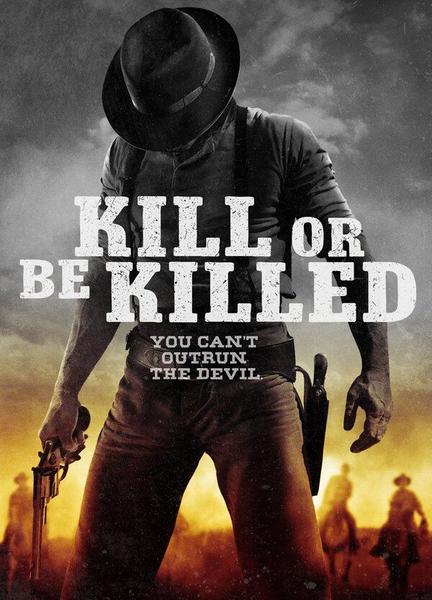 Kill or Be Killed Breasts Left Breast 108744
