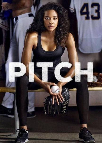 Pitch Sexy Underwear 108751