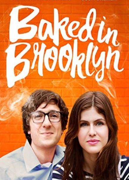 Baked in Brooklyn Breasts Right Breast 108778