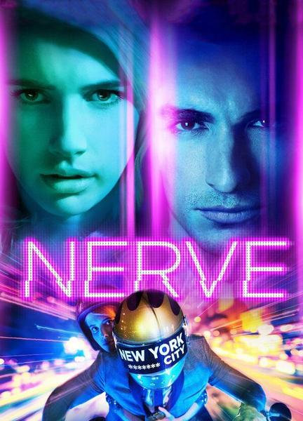 Nerve Butt Sexy 108814