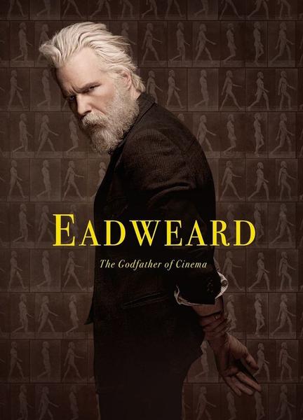 Eadweard Breasts Bush 108906