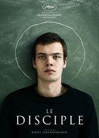 The Student Bikini Breasts 108954