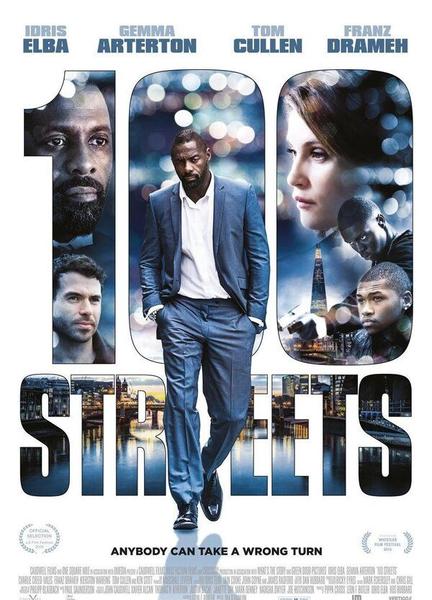 100 Streets Breasts Sexy 108991