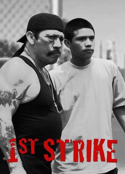 1st Strike Breasts Bush 109000