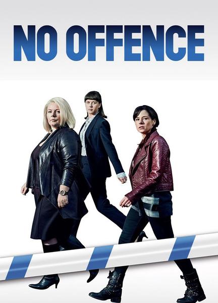 No Offence Butt Sexy 109274