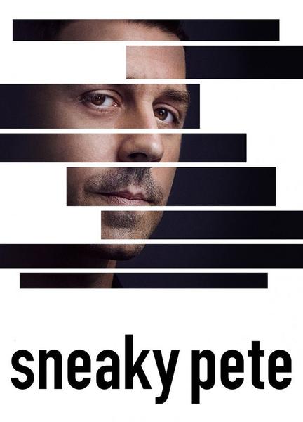 Sneaky Pete Breasts Butt 109321
