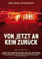 Rough Road Ahead Breasts Butt 109356