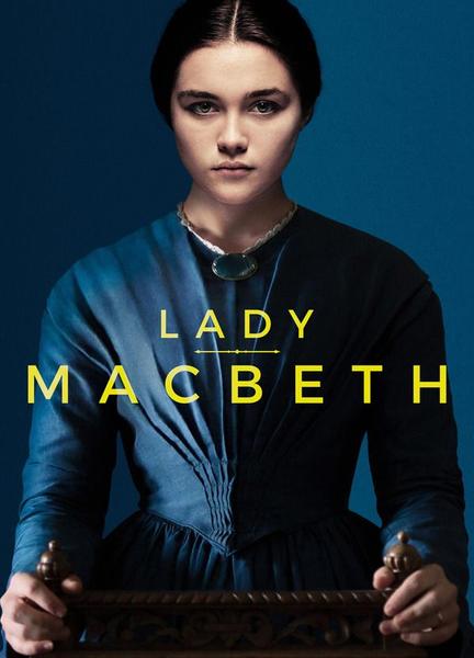 Lady Macbeth Breasts Butt 110302