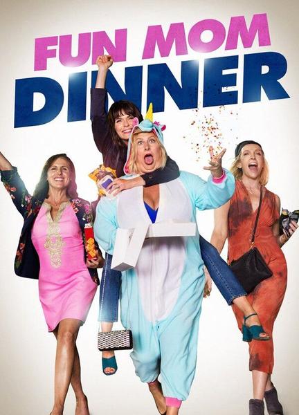 Fun Mom Dinner Sexy Underwear 110877