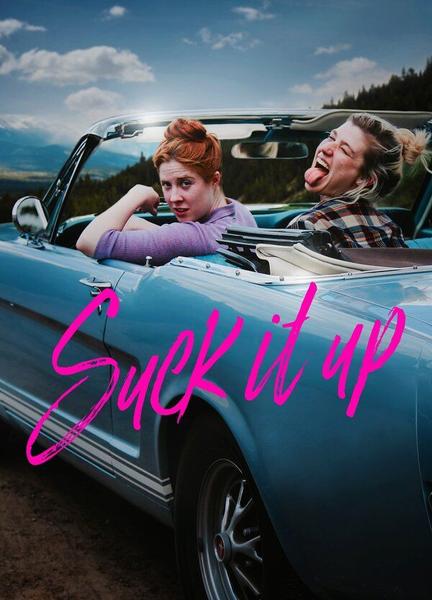 Suck It Up Breasts Left Breast 111275