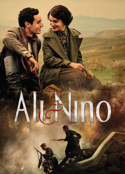 Ali & Nino Breasts Right Breast 109756