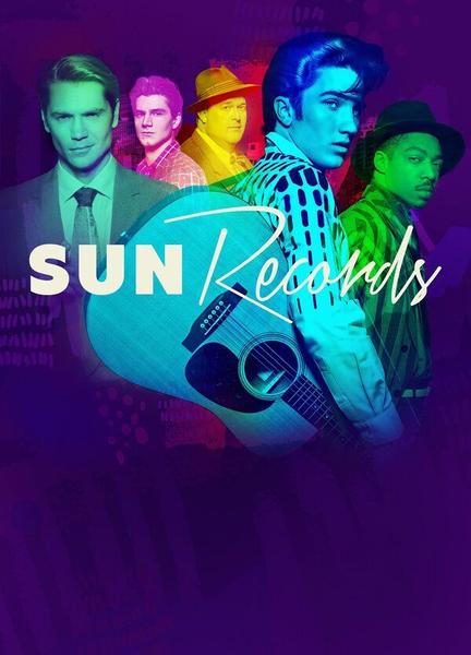 Sun Records Sexy Underwear 109617