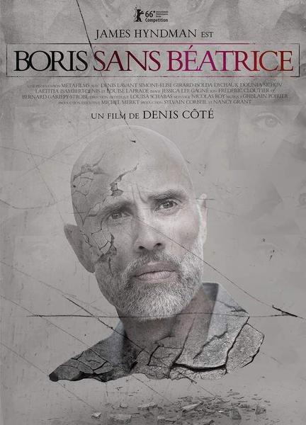Boris Without Beatrice Left Breast Sexy 109627