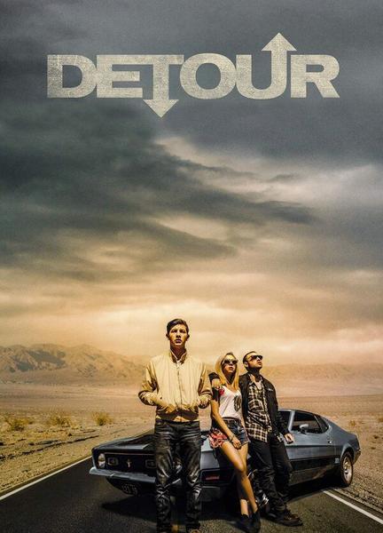 Detour Underwear 109628