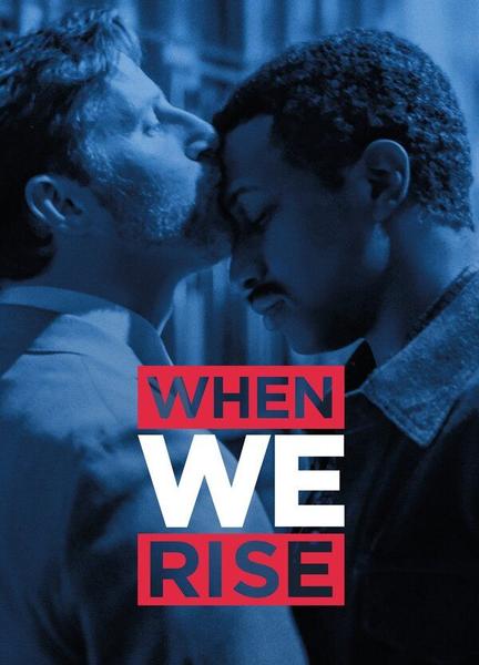 When We Rise Lesbian Sexy 109634