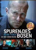Spuren des Bösen: Begierde Breasts Lesbian 109691