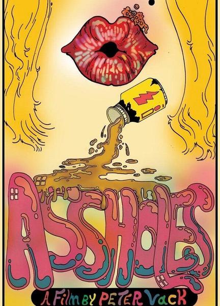 Assholes Breasts Prosthetic 109747