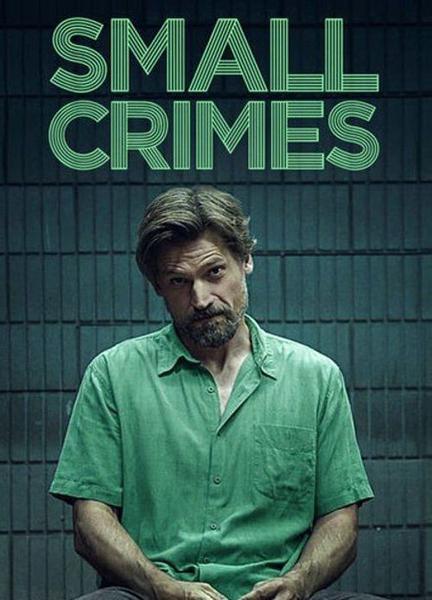 Small Crimes Sexy Underwear 110116