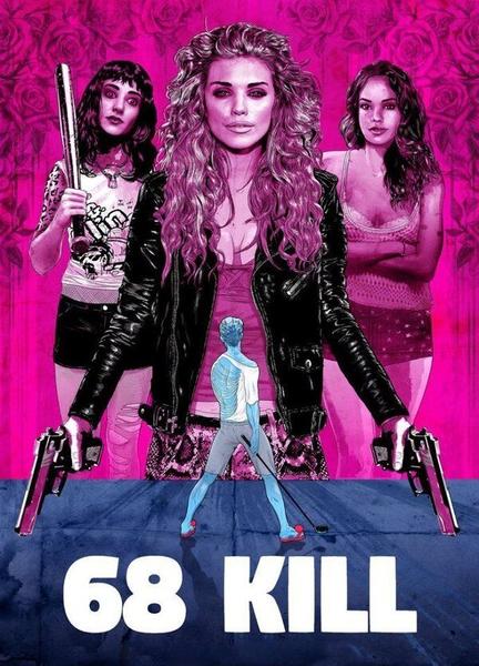 68 Kill Breasts Sexy 111458