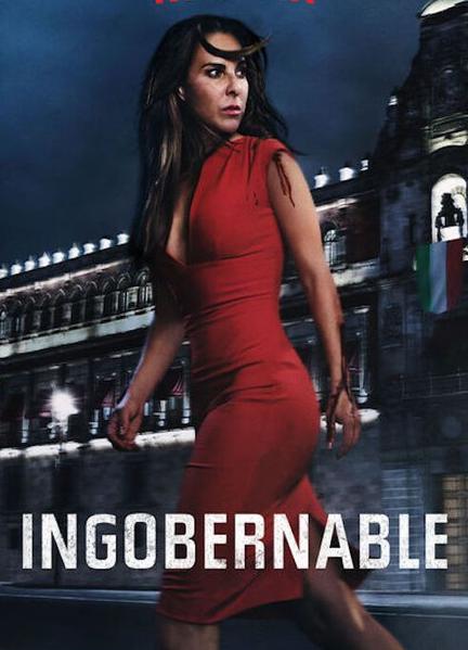 Ingobernable Breasts Butt 109842