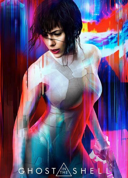 Ghost in the Shell Cgi Sexy 109901