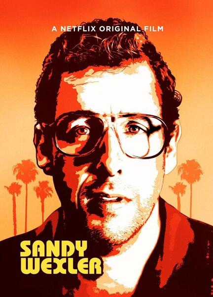Sandy Wexler Sexy Underwear 109958