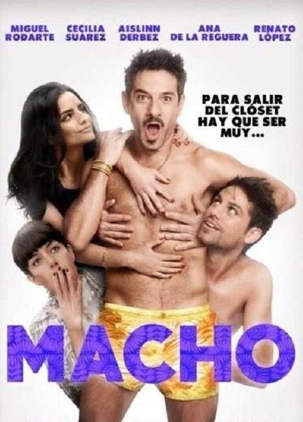Macho Butt Sexy 109987