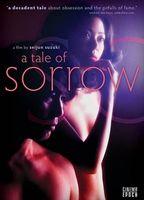 A Tale of Sorrow and Sadness Bikini Breasts 110023