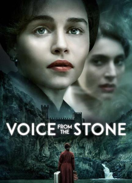 Voice from the Stone Breasts Butt 131807